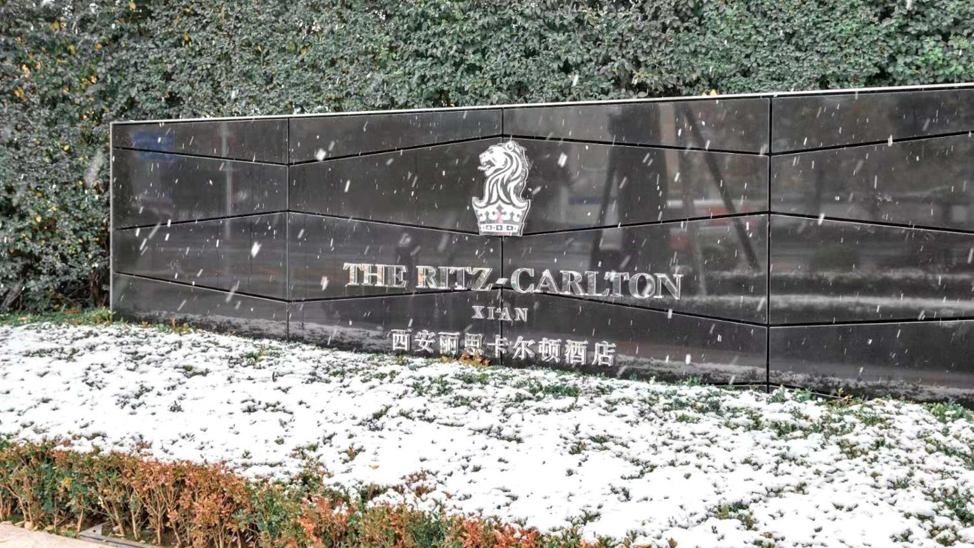 The Ritz-Carlton, Xi'An Hotel Xi'an  Exterior foto