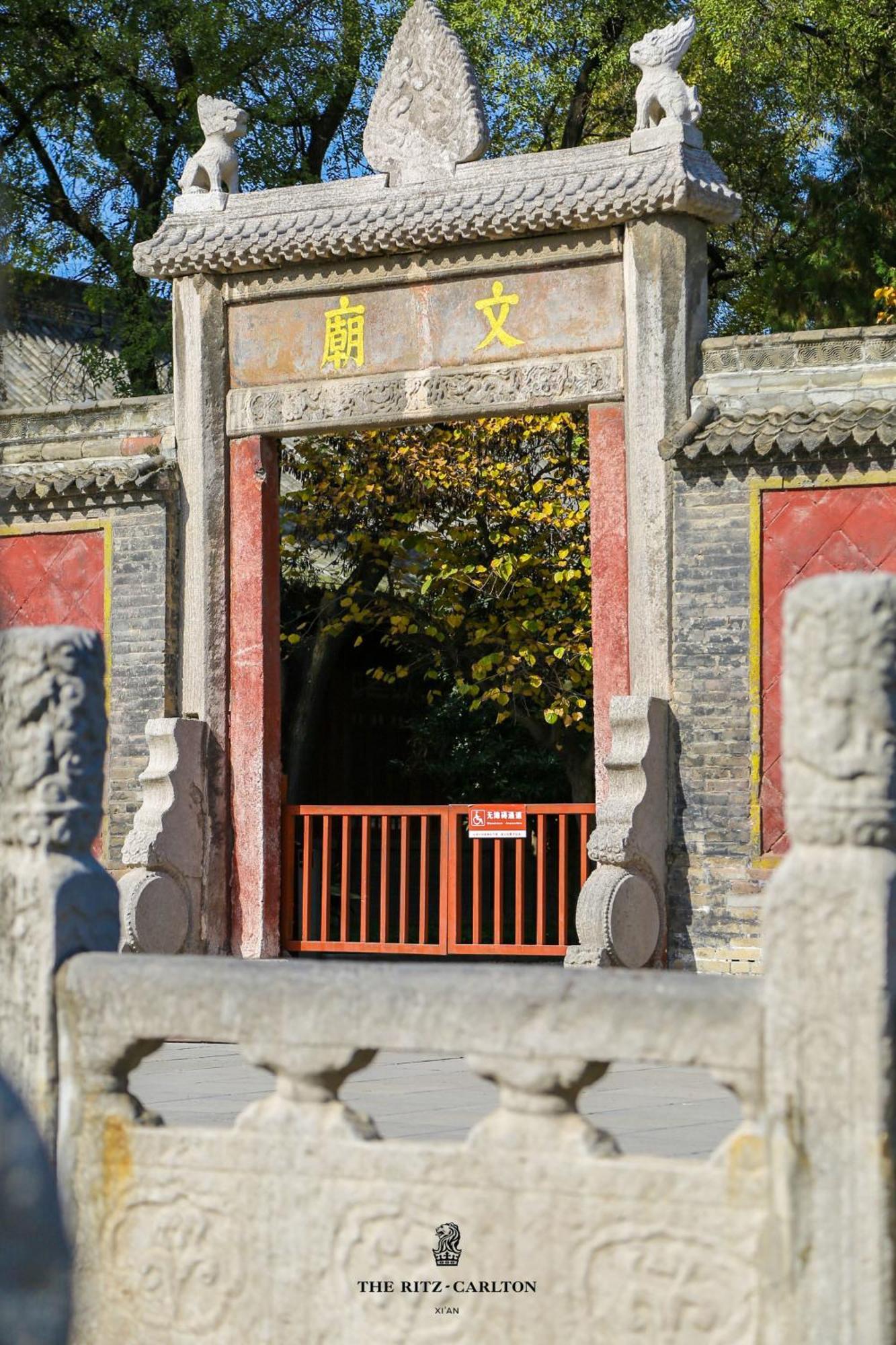 The Ritz-Carlton, Xi'An Hotel Xi'an  Exterior foto